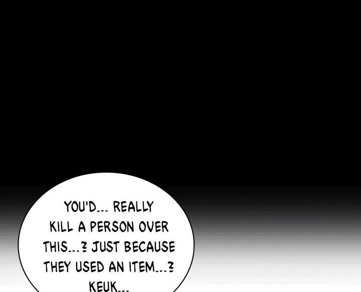 Overgeared (Team Argo) manga Chapter 3 – Page 3