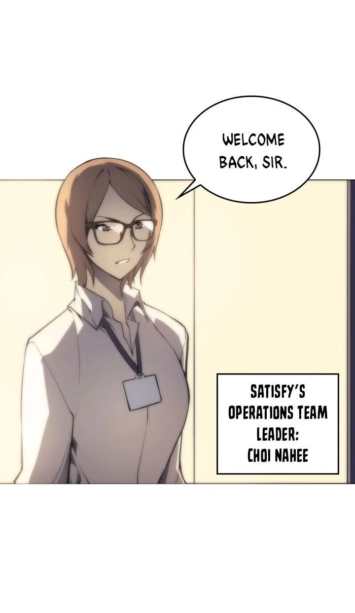 Overgeared (Team Argo) manga Chapter 3 – Page 22