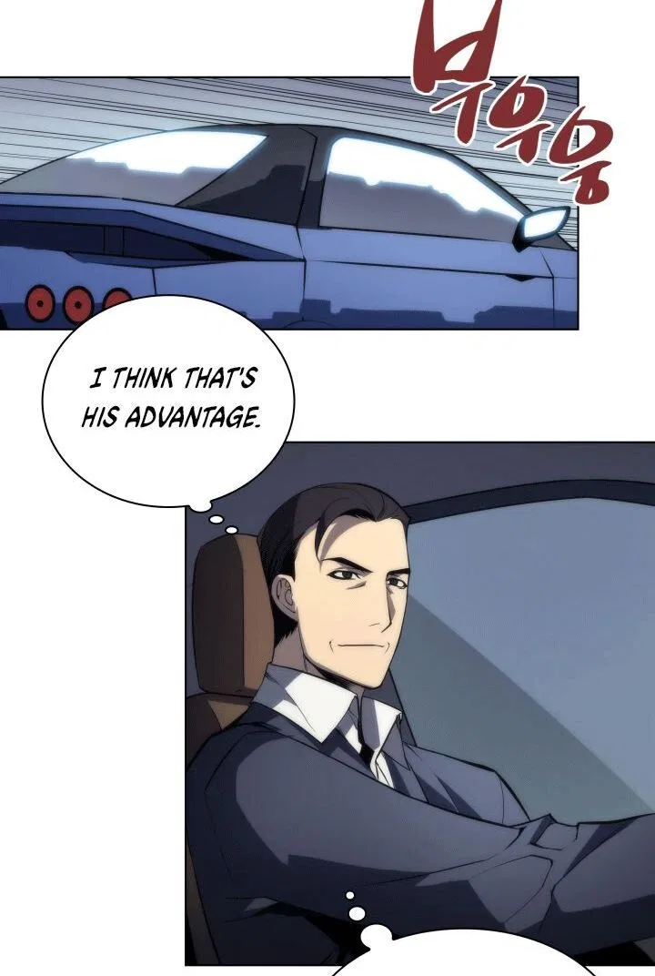 Overgeared (Team Argo) manga Chapter 3 – Page 85
