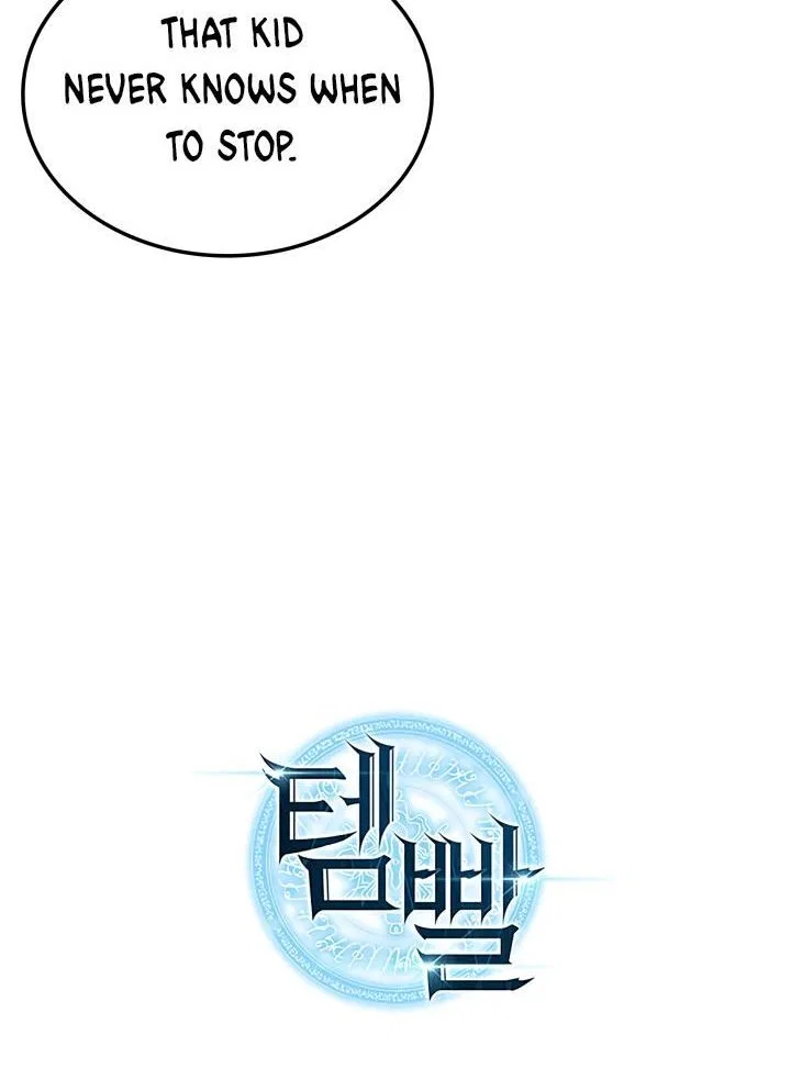 Overgeared (Team Argo) manga Chapter 3 – Page 94