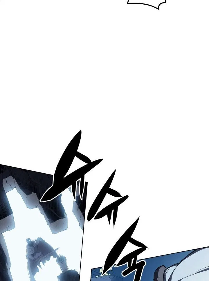 Overgeared (Team Argo) manga Chapter 2 – Page 3