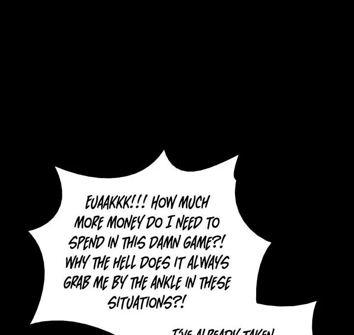 Overgeared (Team Argo) manga Chapter 2 – Page 57