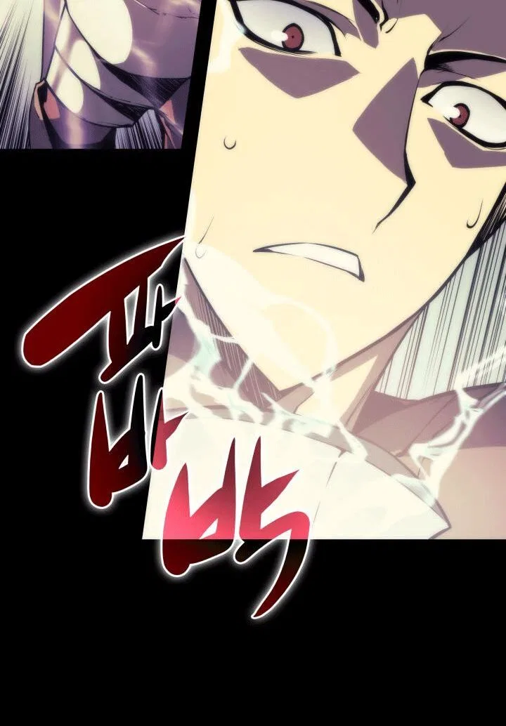 Overgeared (Team Argo) manga Chapter 2 – Page 64