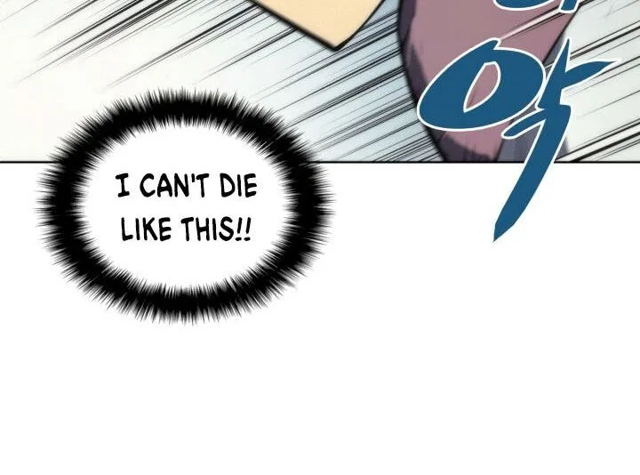 Overgeared (Team Argo) manga Chapter 2 – Page 105