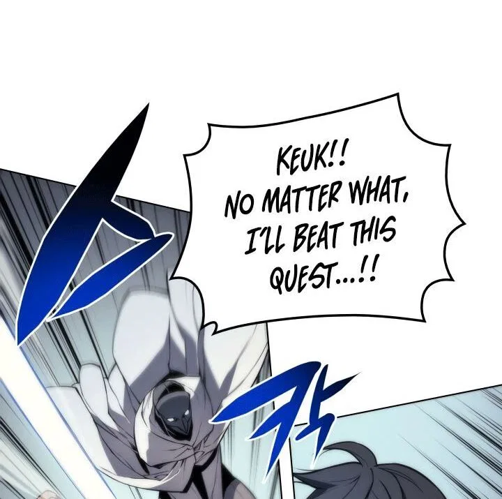 Overgeared (Team Argo) manga Chapter 2 – Page 106