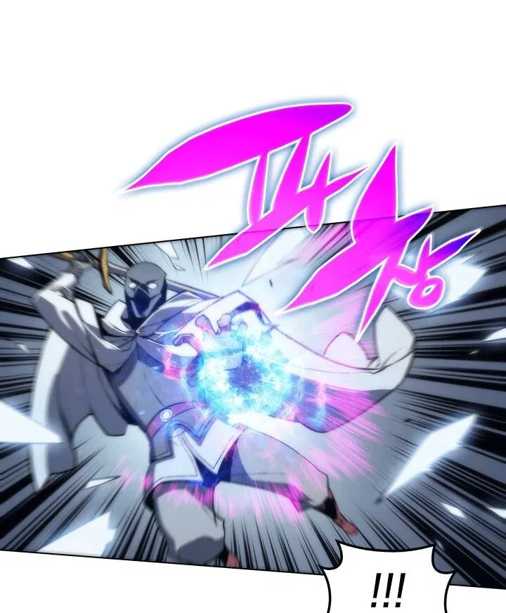 Overgeared (Team Argo) manga Chapter 2 – Page 110