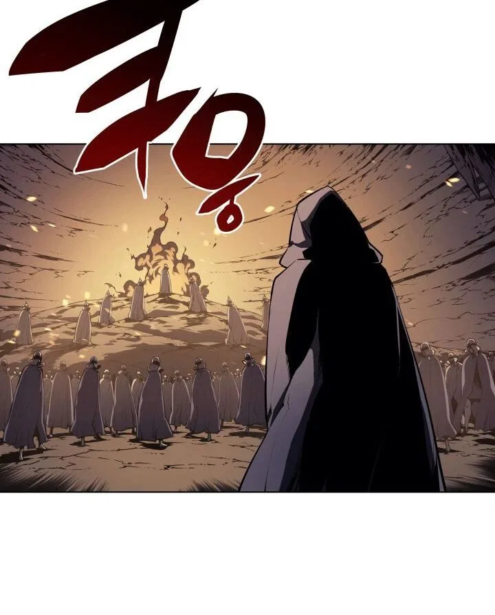 Overgeared (Team Argo) manga Chapter 1 – Page 25