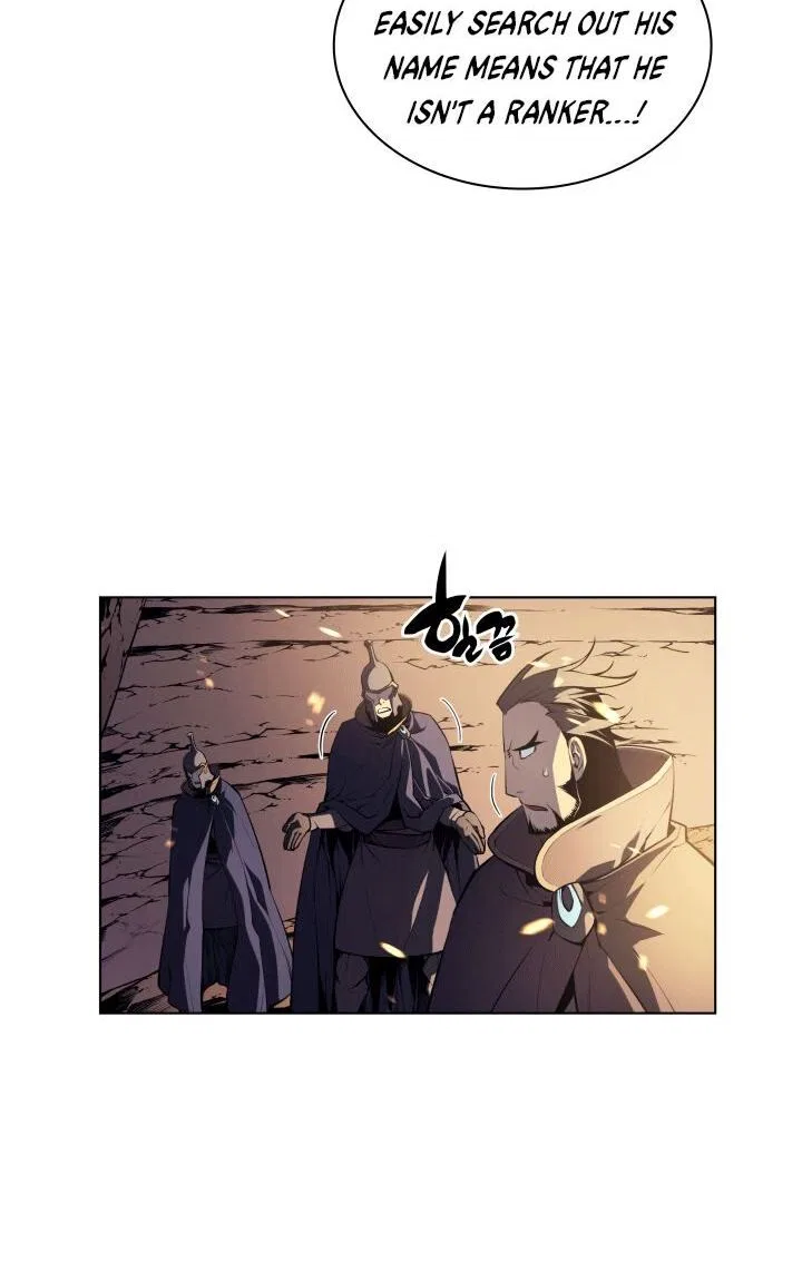 Overgeared (Team Argo) manga Chapter 1 – Page 32
