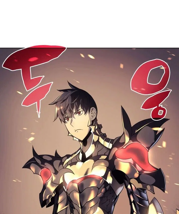Overgeared (Team Argo) manga Chapter 1 – Page 41
