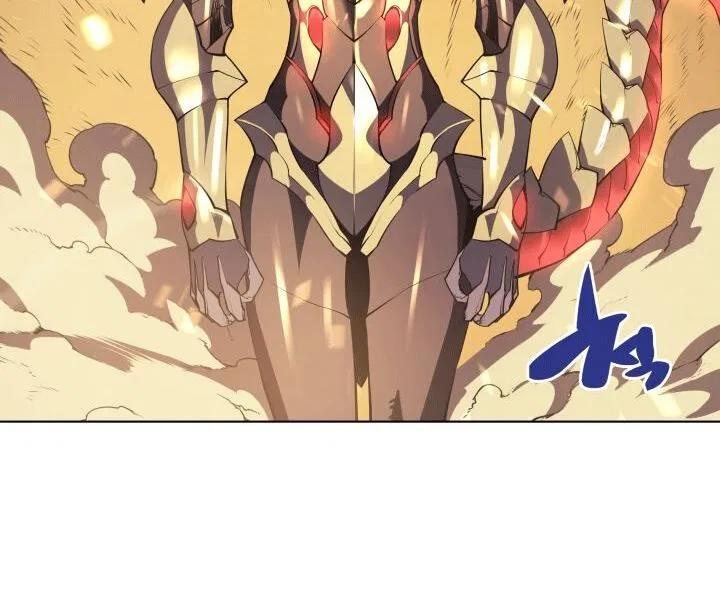 Overgeared (Team Argo) manga Chapter 1 – Page 72