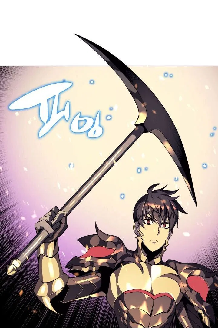 Overgeared (Team Argo) manga Chapter 1 – Page 79