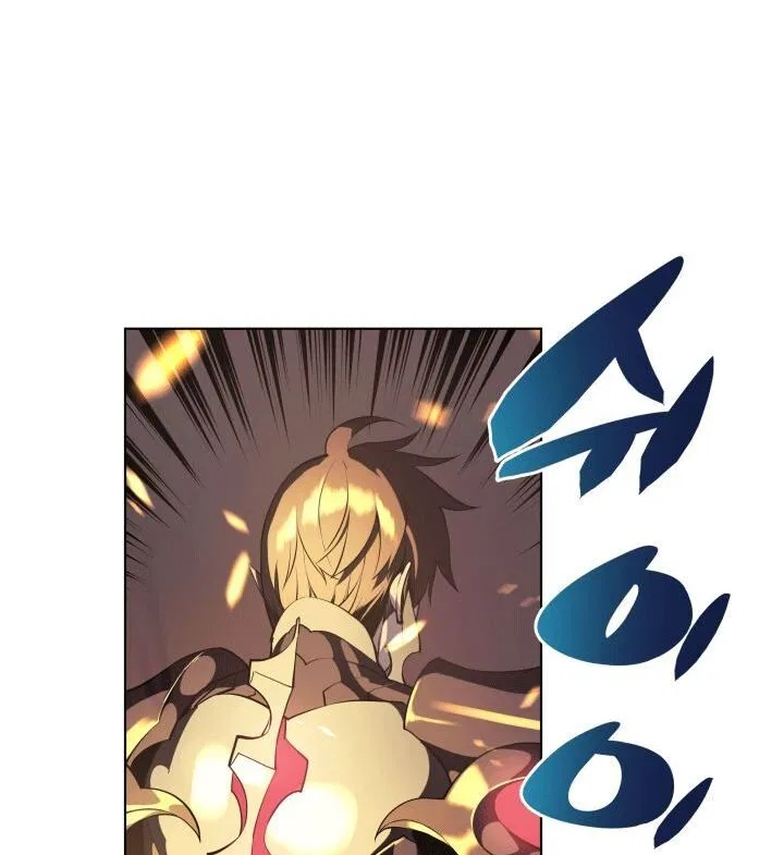 Overgeared (Team Argo) manga Chapter 1 – Page 88