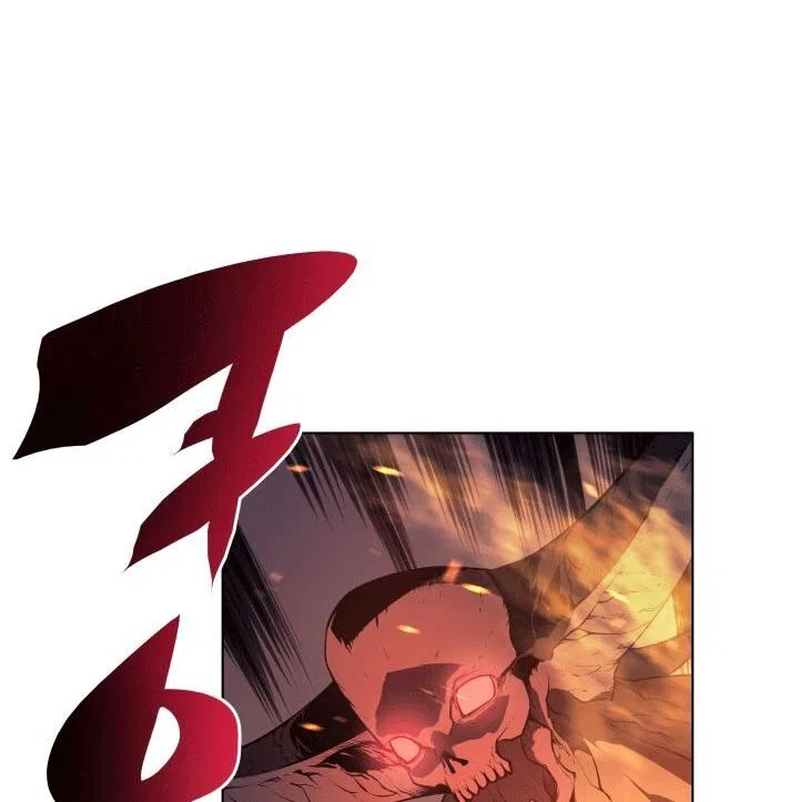 Overgeared (Team Argo) manga Chapter 1 – Page 104