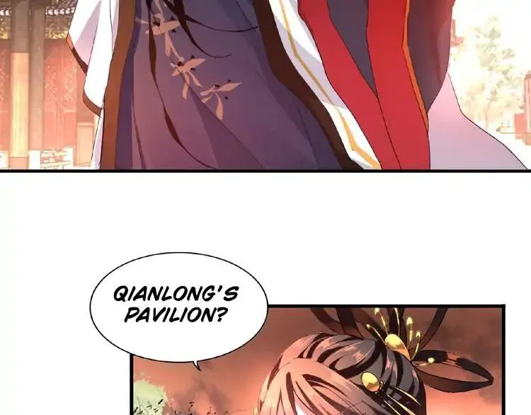 Magic Emperor manga Chapter 12 – Page 10