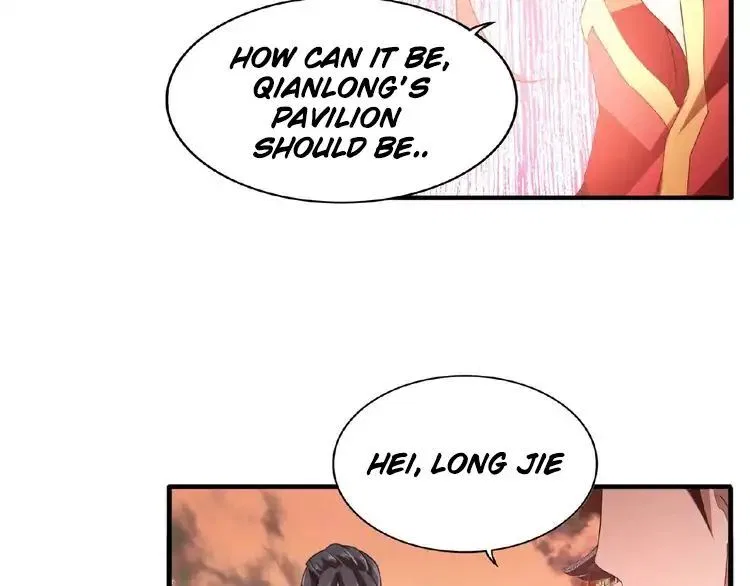 Magic Emperor manga Chapter 12 – Page 17