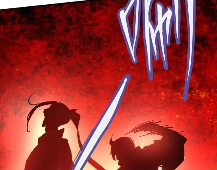 Magic Emperor manga Chapter 12 – Page 45