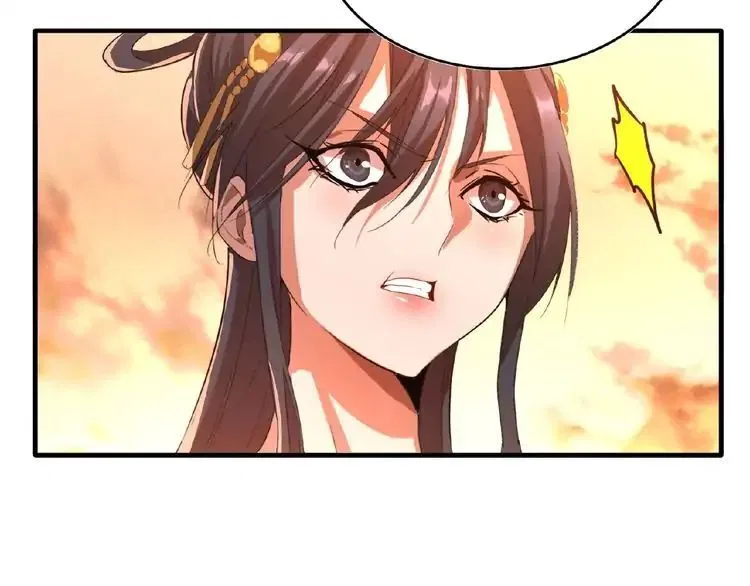 Magic Emperor manga Chapter 11 – Page 29