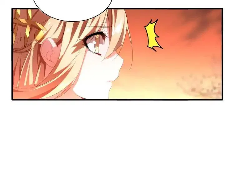 Magic Emperor manga Chapter 11 – Page 48