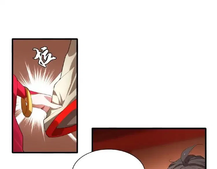 Magic Emperor manga Chapter 11 – Page 56