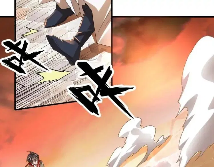 Magic Emperor manga Chapter 11 – Page 85