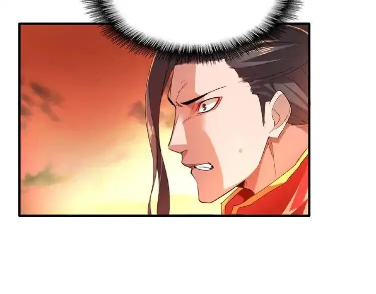 Magic Emperor manga Chapter 11 – Page 95