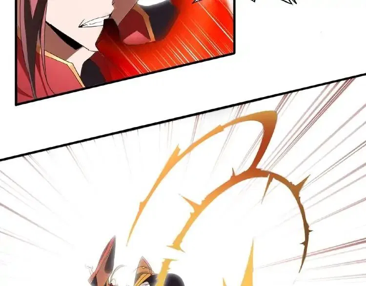 Magic Emperor manga Chapter 11 – Page 117