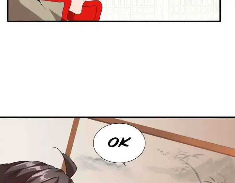 Magic Emperor manga Chapter 10 – Page 59