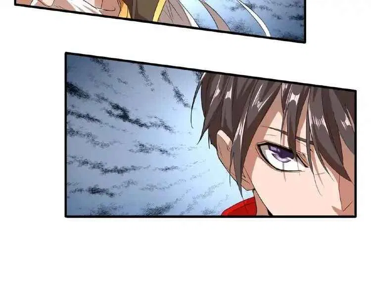 Magic Emperor manga Chapter 10 – Page 70