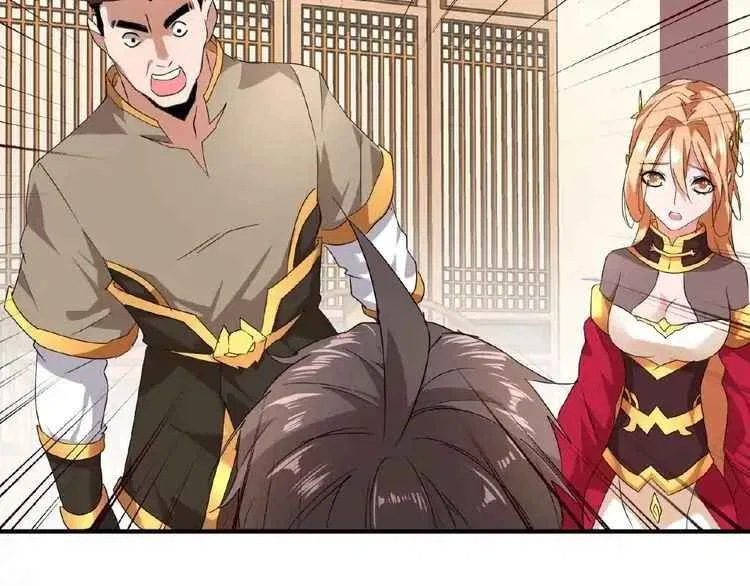 Magic Emperor manga Chapter 10 – Page 77