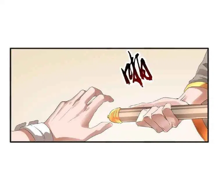 Magic Emperor manga Chapter 10 – Page 106
