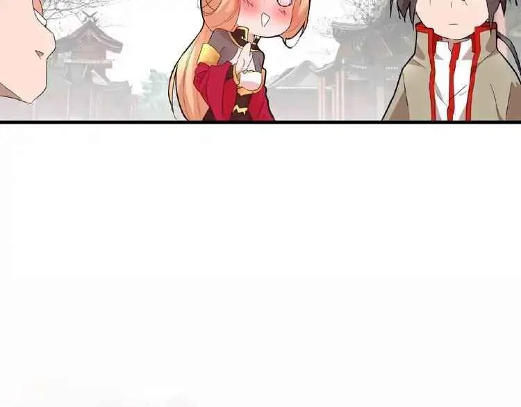 Magic Emperor manga Chapter 9 – Page 31