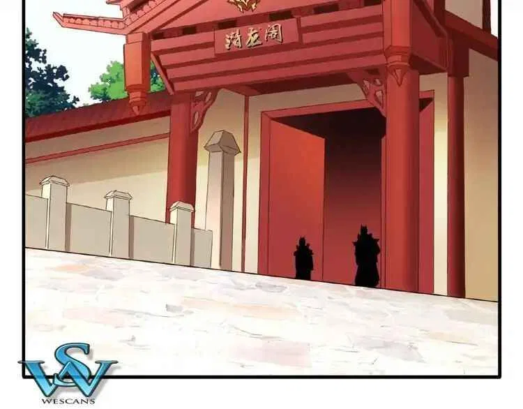 Magic Emperor manga Chapter 9 – Page 64