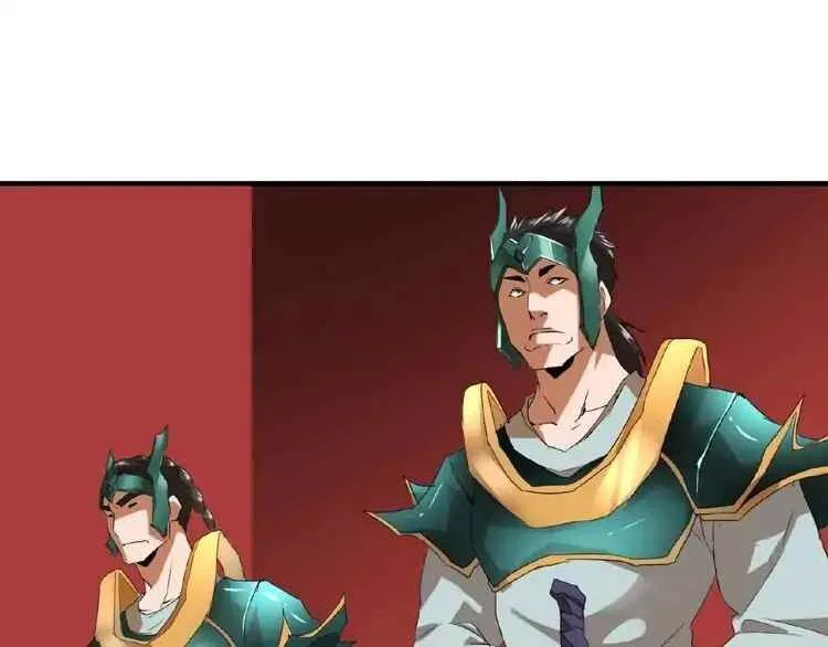 Magic Emperor manga Chapter 9 – Page 65