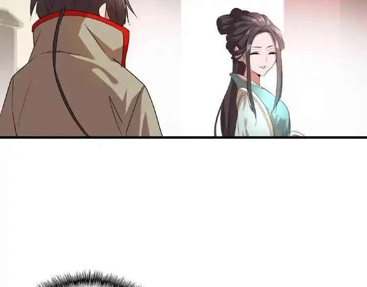 Magic Emperor manga Chapter 9 – Page 97