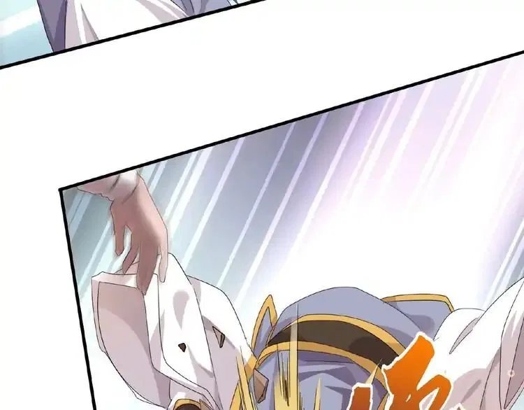 Magic Emperor manga Chapter 8 – Page 46