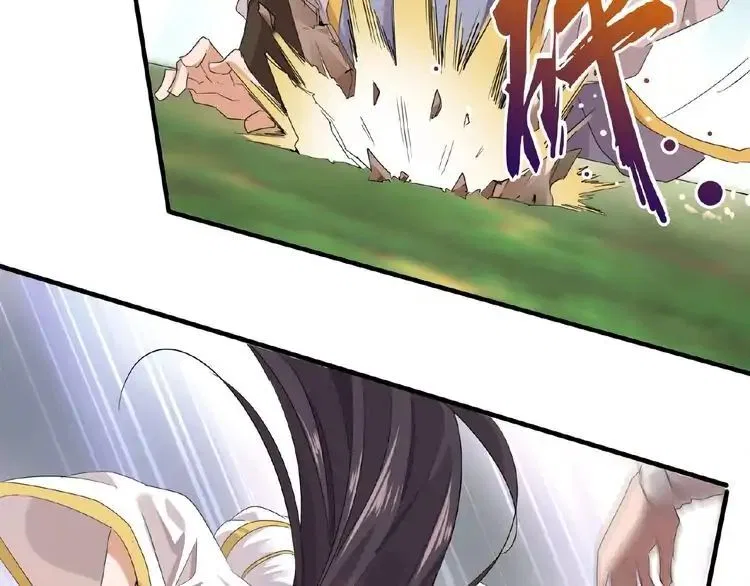 Magic Emperor manga Chapter 8 – Page 47