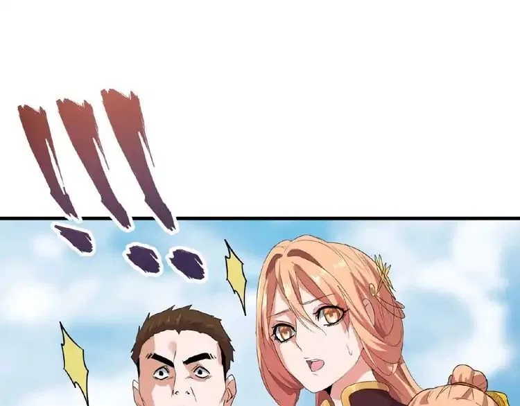 Magic Emperor manga Chapter 8 – Page 58
