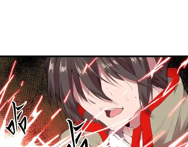 Magic Emperor manga Chapter 7 – Page 3