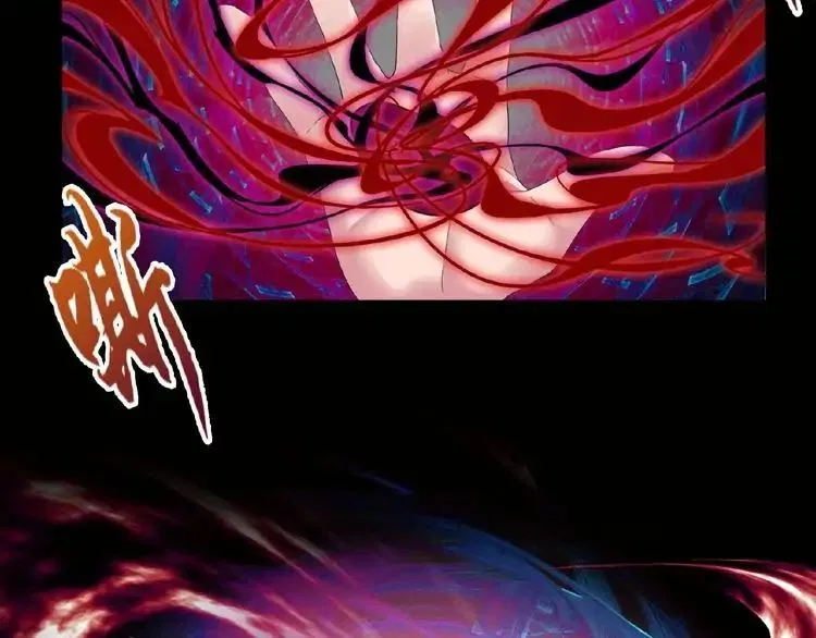 Magic Emperor manga Chapter 7 – Page 54