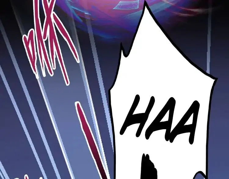 Magic Emperor manga Chapter 7 – Page 56