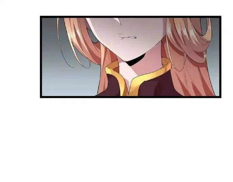 Magic Emperor manga Chapter 7 – Page 146