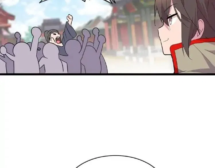 Magic Emperor manga Chapter 6 – Page 38