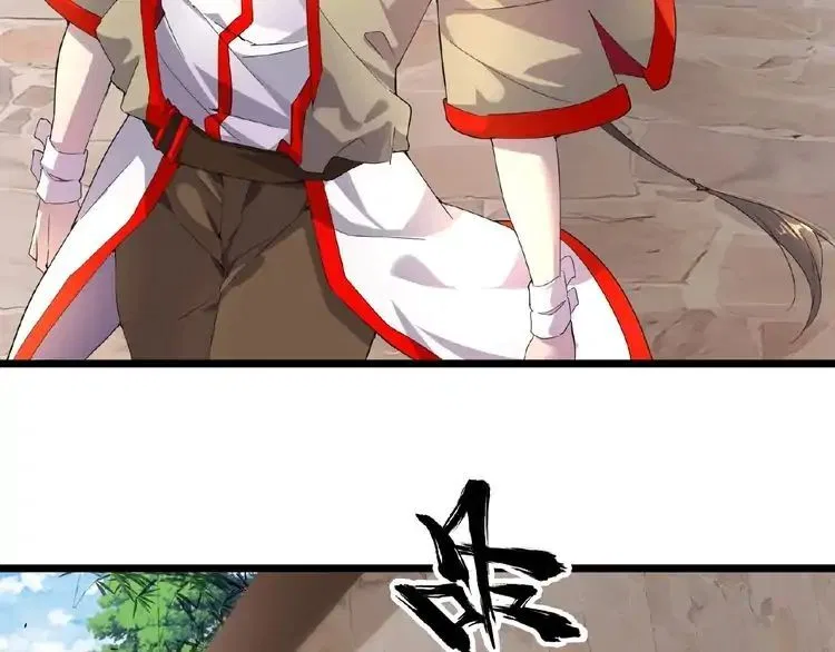 Magic Emperor manga Chapter 6 – Page 88