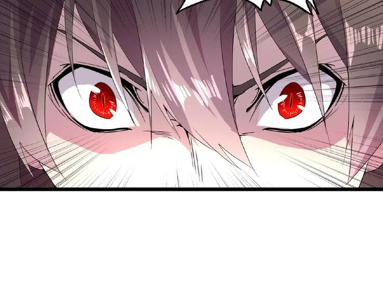 Magic Emperor manga Chapter 5 – Page 5