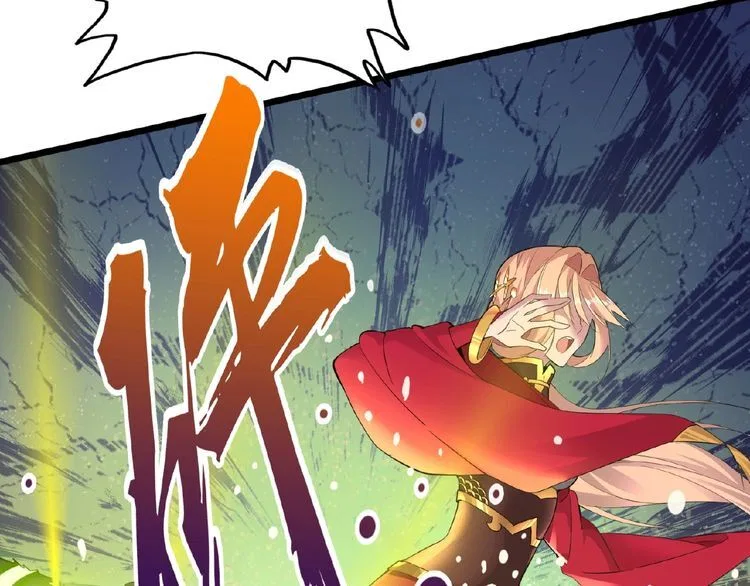 Magic Emperor manga Chapter 5 – Page 7