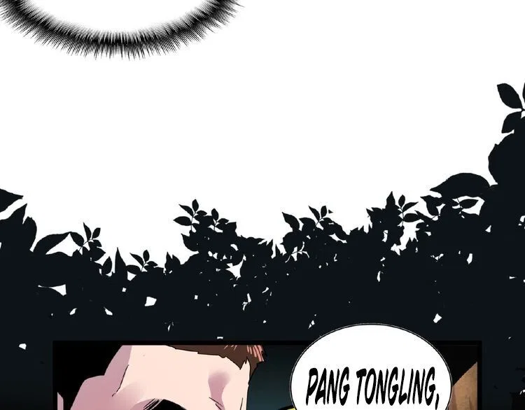 Magic Emperor manga Chapter 5 – Page 64