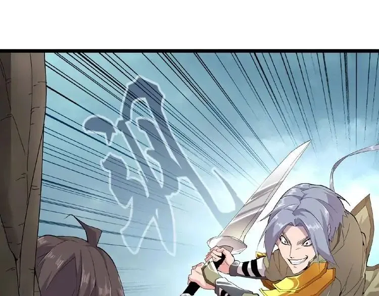 Magic Emperor manga Chapter 4 – Page 1