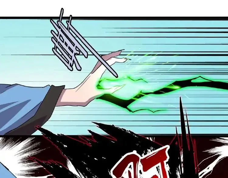 Magic Emperor manga Chapter 4 – Page 138