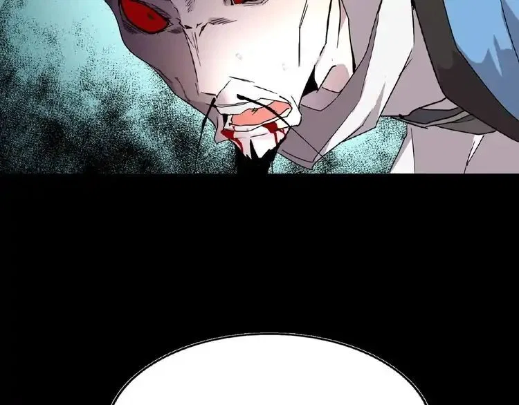 Magic Emperor manga Chapter 4 – Page 143