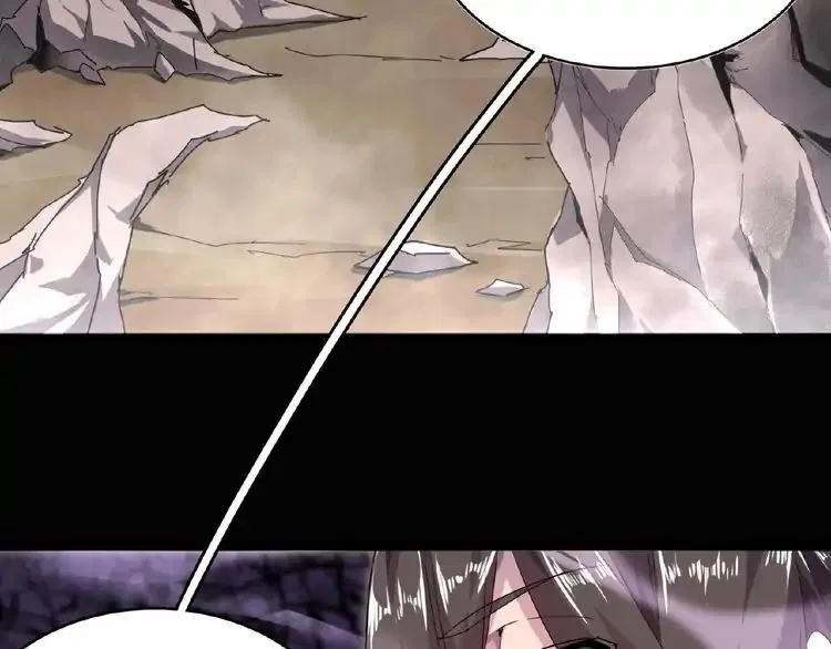 Magic Emperor manga Chapter 3 – Page 95